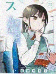 月光号母舰外观